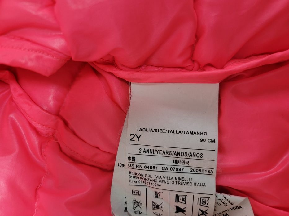 Олекотено яке Benetton