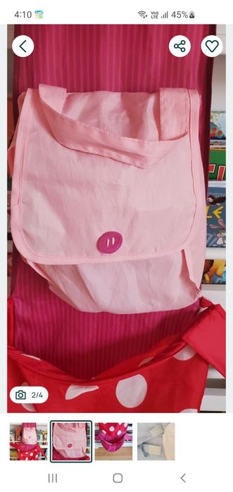 Cos suport depozitare jucarii usoare