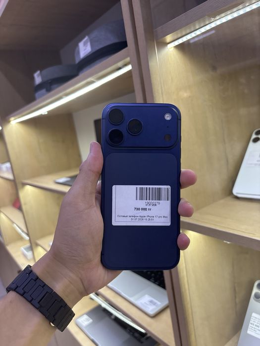 Сотовые телефоны Iphone 17promax