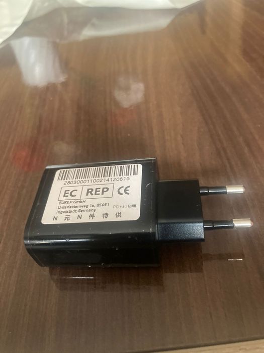 Incarcator usb telefon