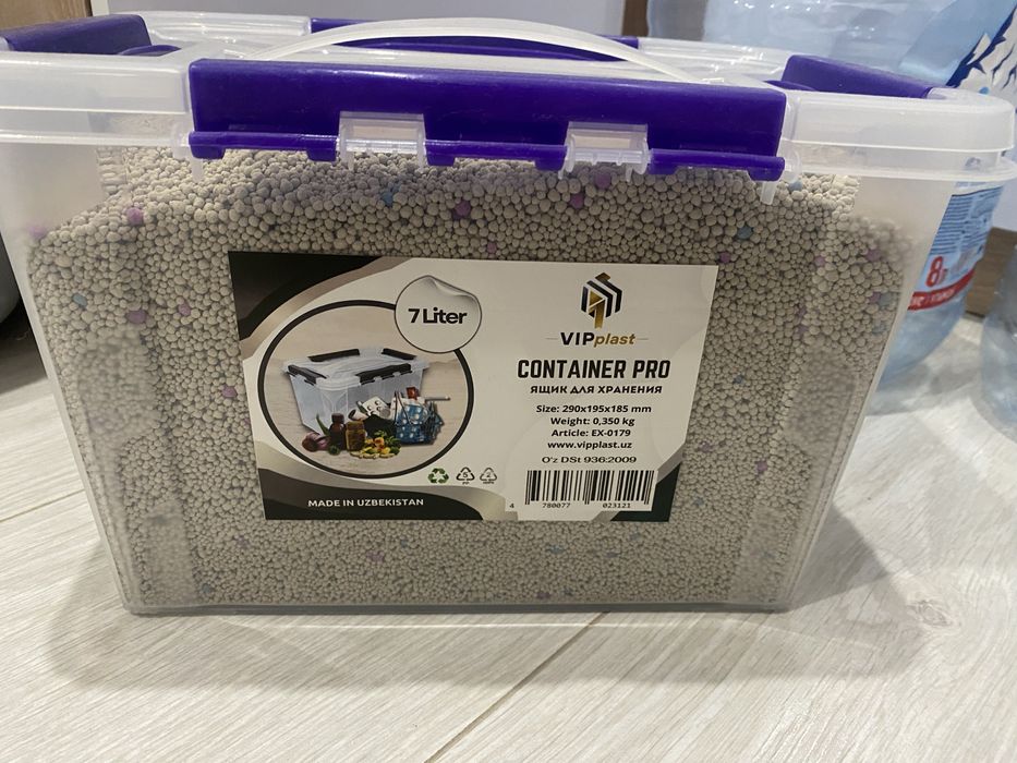 Наполнитель Бентонитовый комкующийся