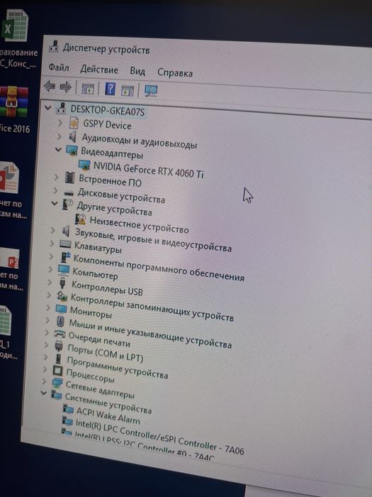 Игровой ПК г Астана