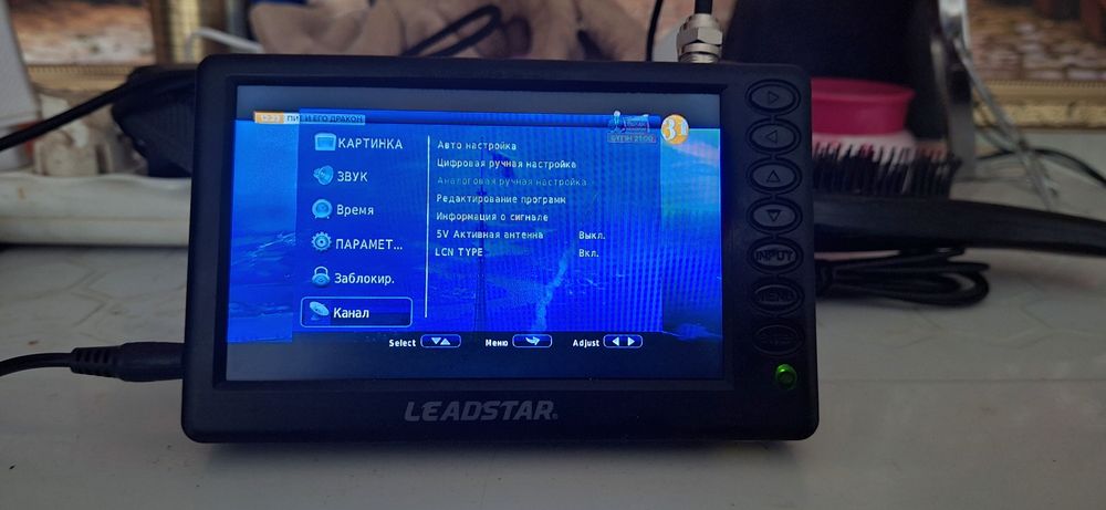 Продам мини-телевизор