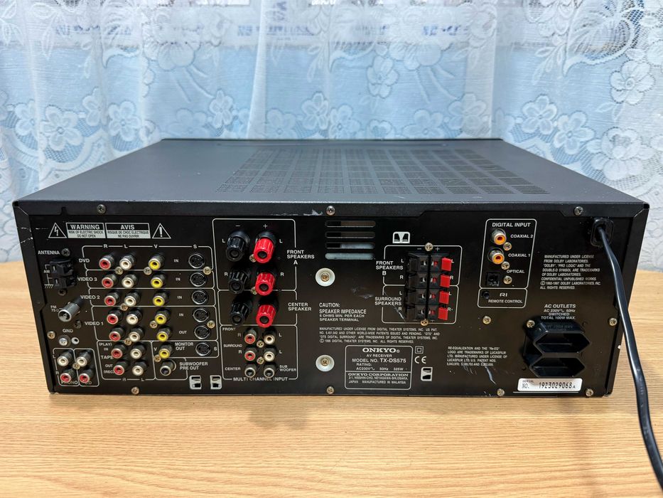 Amplituner,amplificator,statie,putere-ONKYO TX-DS575