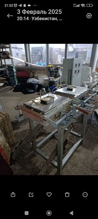 Оречка Апарат сотилади янги хили 1500$