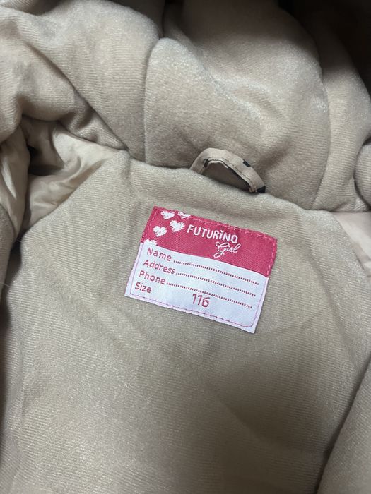 Зимний комбенизон