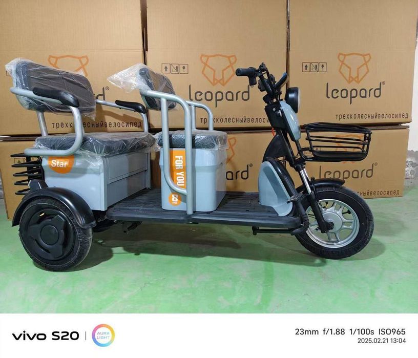 Трицикл Скутер Квадроцикл Вездеход