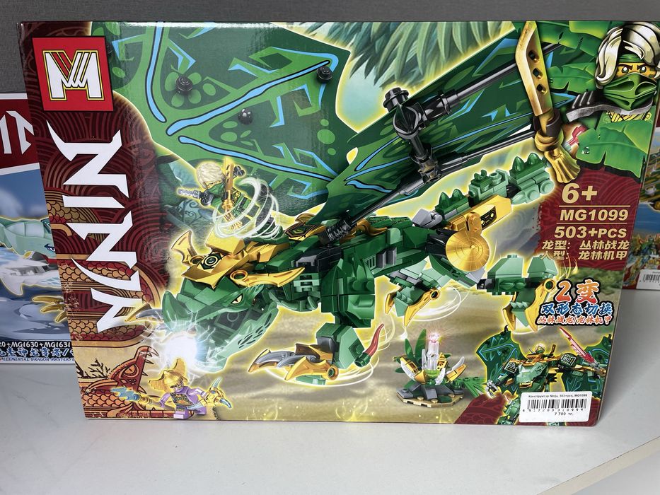 Лего Ниндзяго наборы