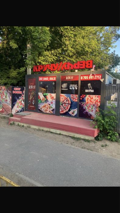 продам павельон в центре 30кв/м