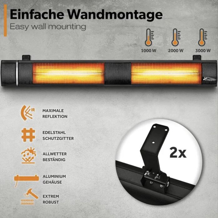 Външен инфрачервен нагревател с дистанционно управление 3000W