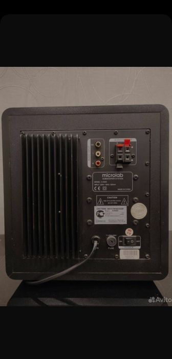 Акустическая система