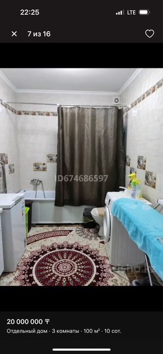 Дом частный в Мынбаево