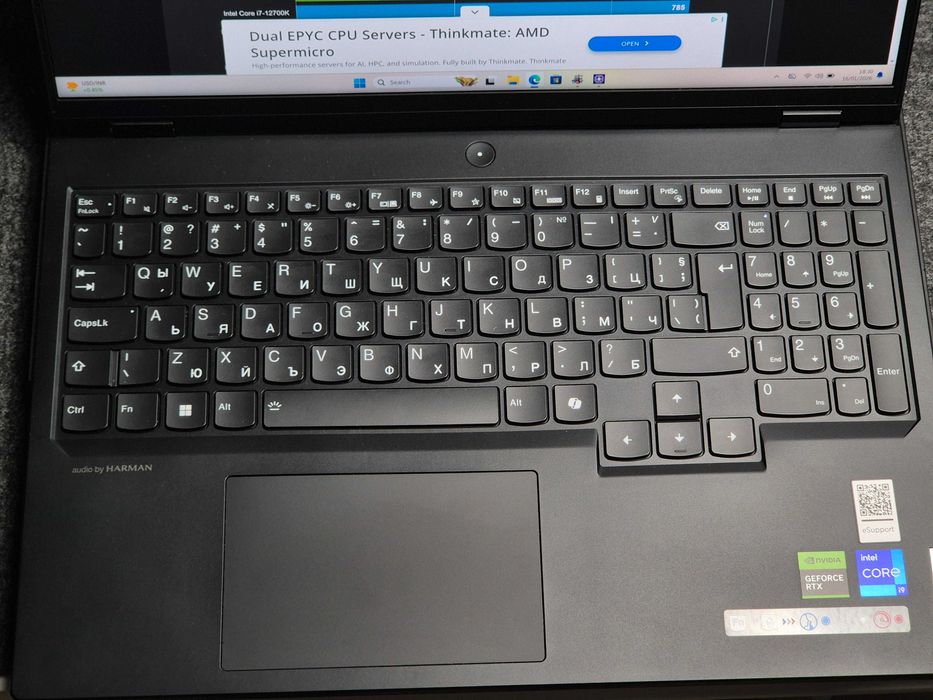 Lenovo Legion 7 Pro 16IRX9H - i9, RTX 4090, 32 GB DDR5 в Гаранция!