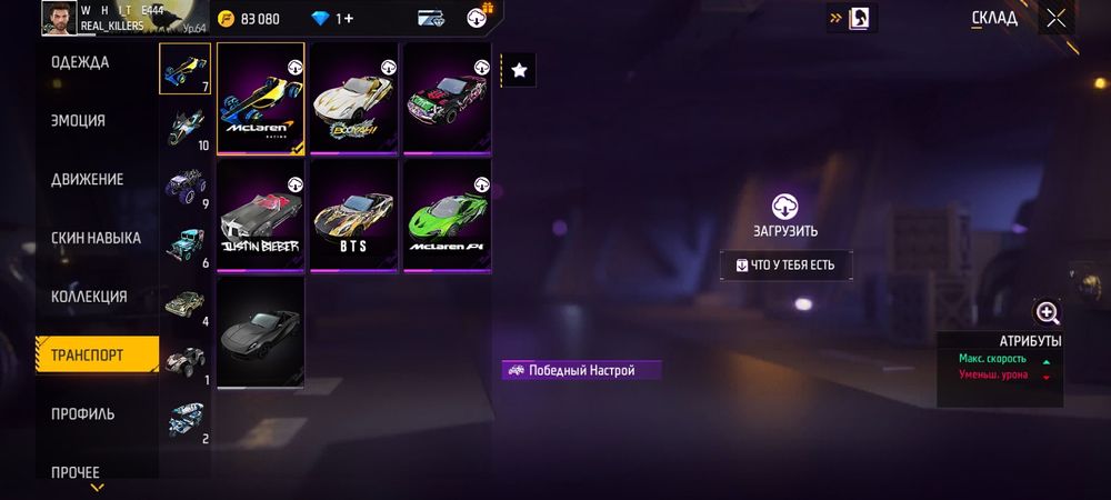 Ак сатам срочна акша керек