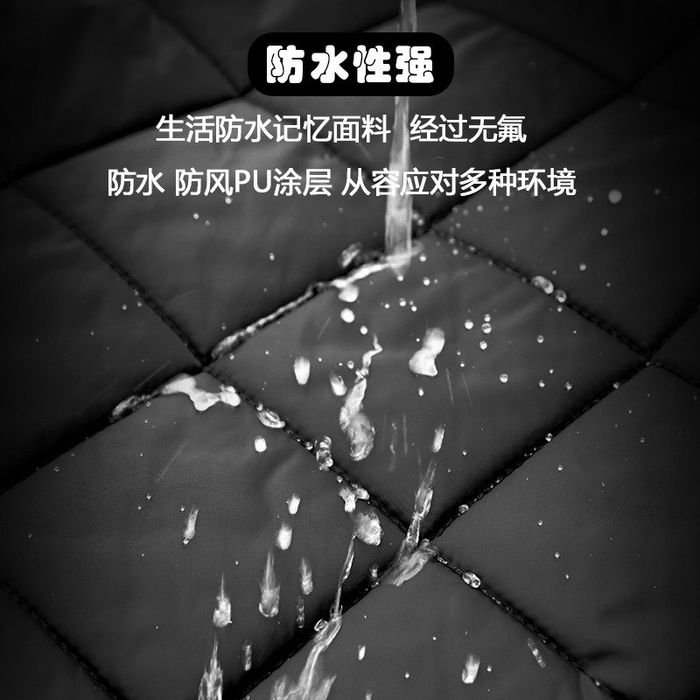 Куртки для Мопеда/Скутера