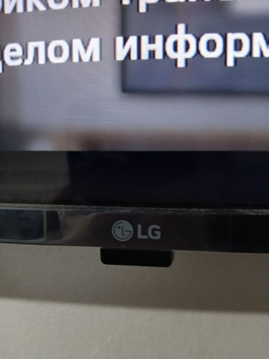 Продам телевизор