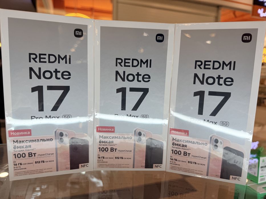 Redmi Note 17 pro max Редми Нот 17 про мах верифицированный ЕАС