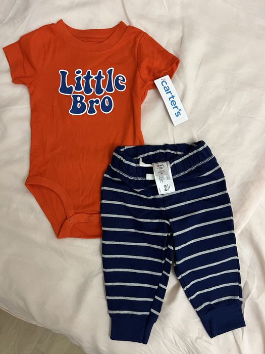 Костюм для новорожденных