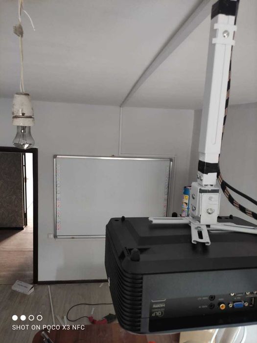 Интерактивная доска в комплекте с проектором