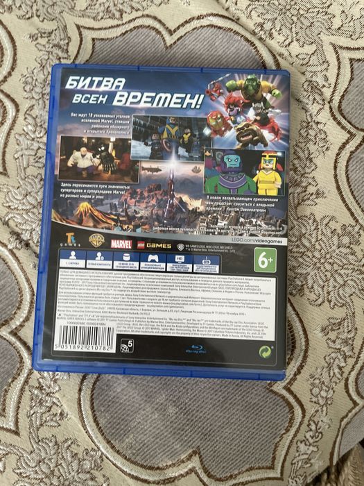 LEGO Marvel Super Heroes 2