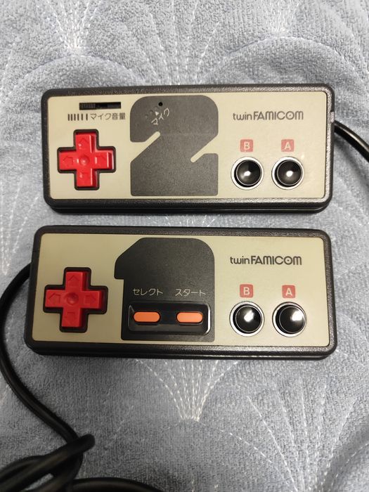 Nintendo Twin Famicom
