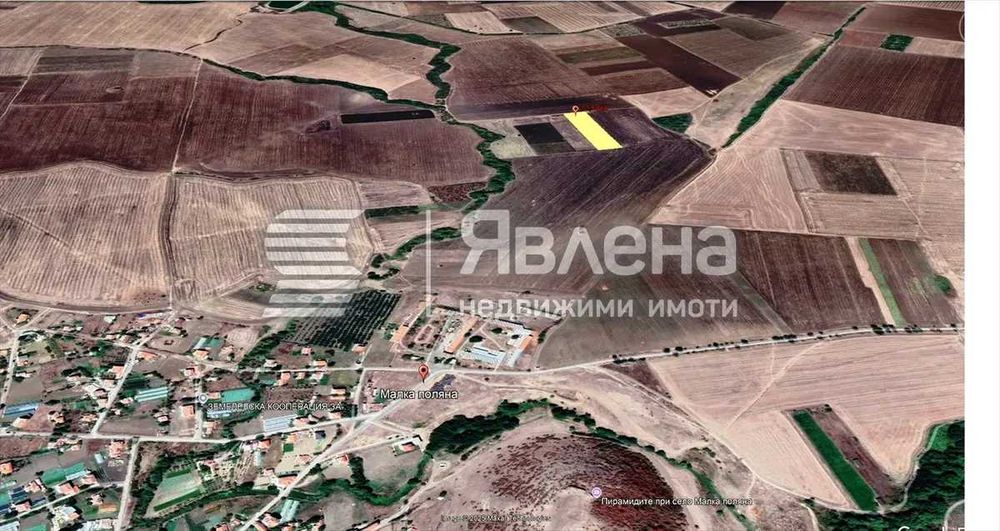 Продава, Земеделска земя, с. Малка поляна