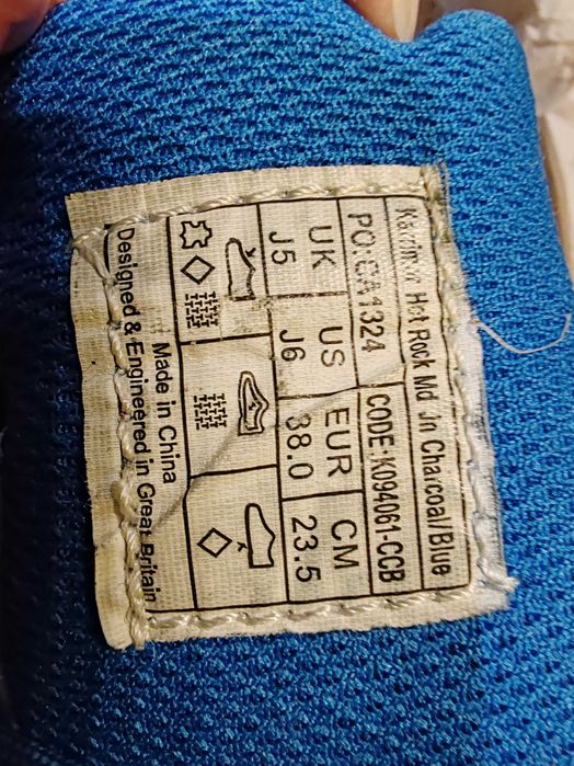 Детски зимни боти Karrimor