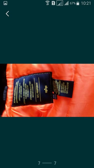 Аляска Alpha Industries