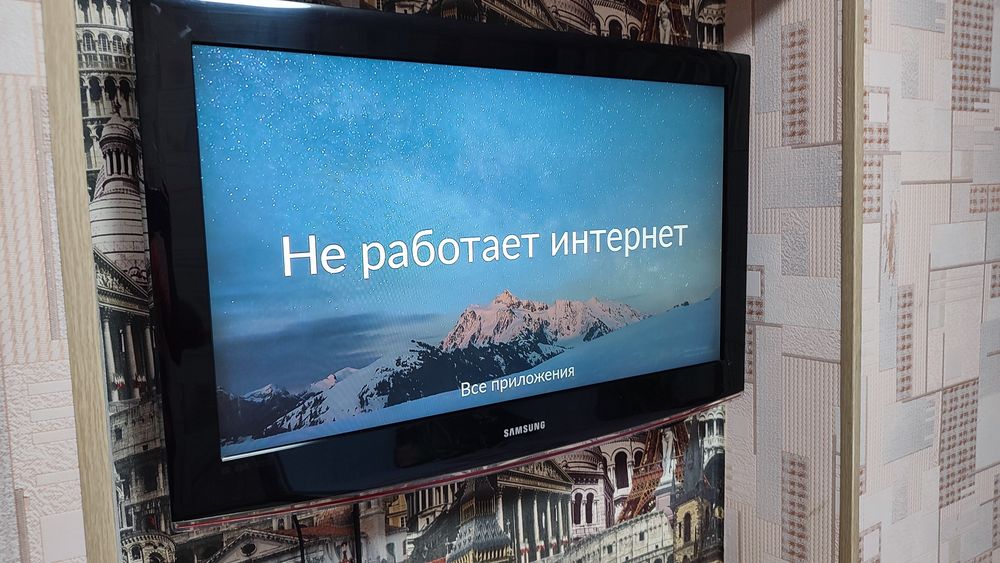 Продам телевизор