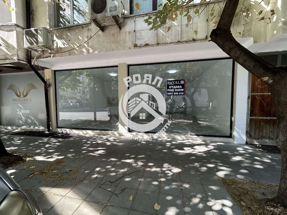 Дава се под наем Магазин в Пловдив, Кършияка - 86 кв.м за 612 € - Снимка #7