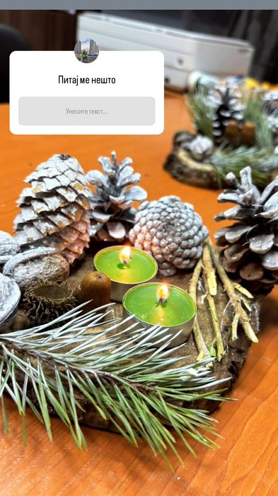 Коледна украса от естествени материали