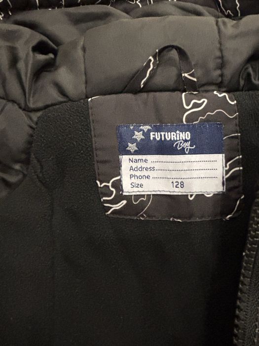 Куртка для мальчика