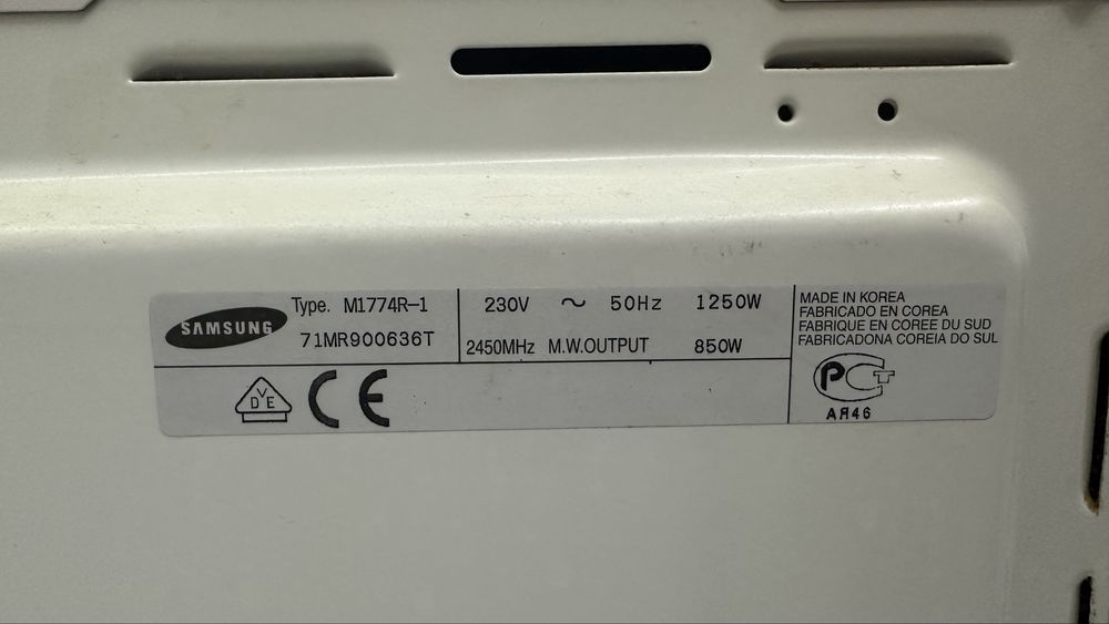 Микроволновка Samsung