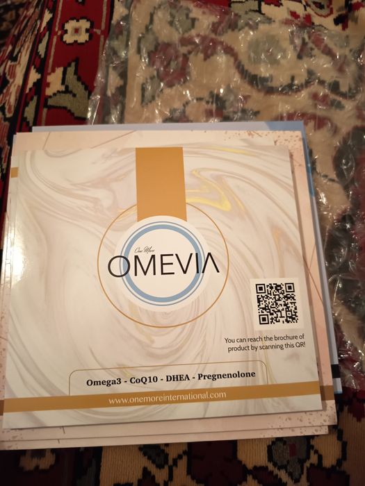 Пластири за спокойствие на билкова основа