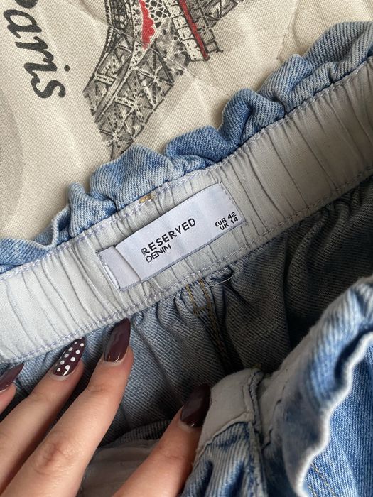 Дънки тип балон нови