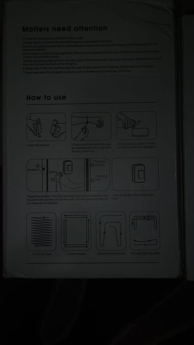Магнитен уред за чистене на стъкла
