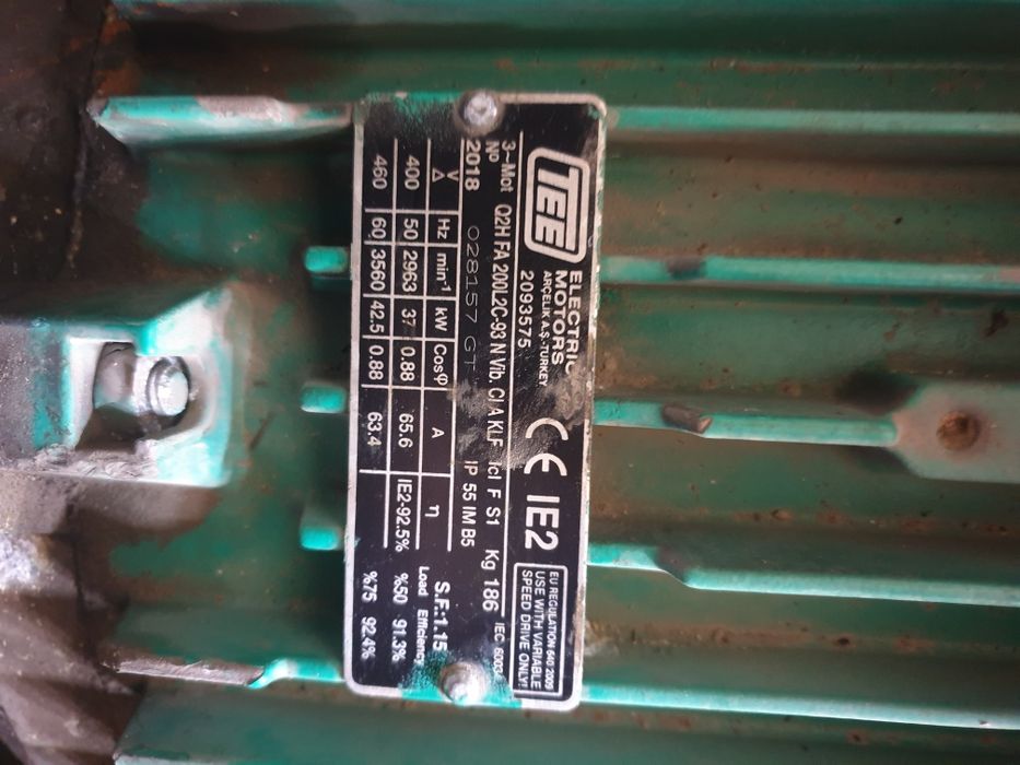 Продам двигатель