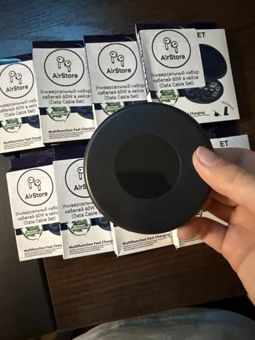 Универсальный набор кабелей 60W в кейсе (Data Cable Set)