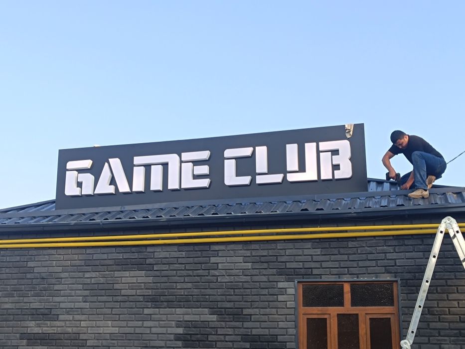 Наружная Реклама/ Narujnaya reklama/ Tashqi reklama/ Reklama xizmatlar