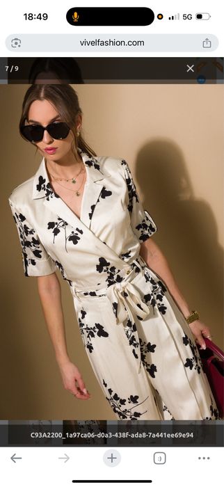 Нов гащеризон Vivel