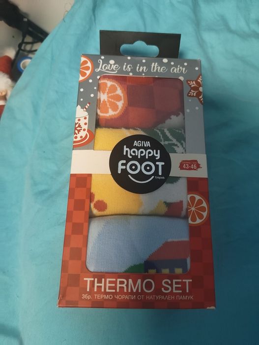 Чорапи номер 43-46