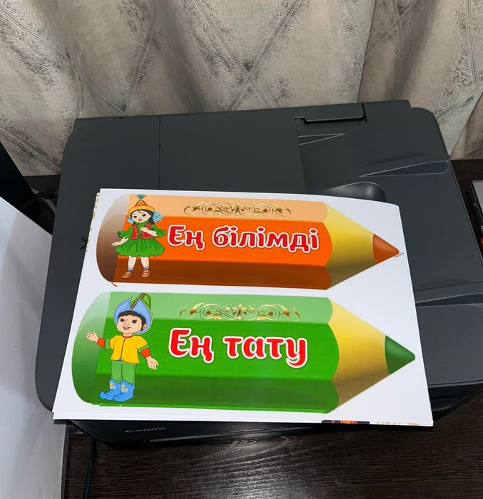 Продам принтер в идеальном состоянии