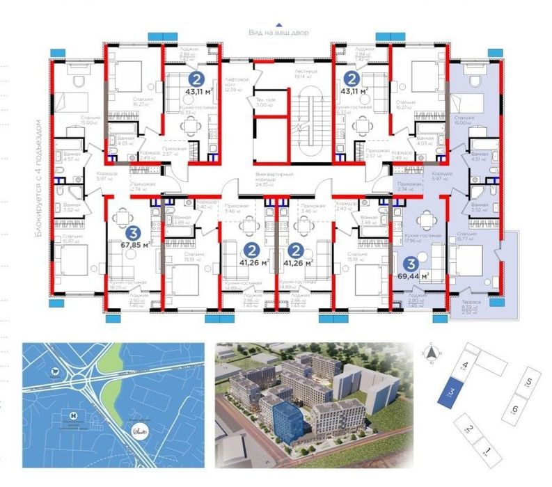 Продаётся 3/4/9 квартира, Яшнабадский,Bi Sado