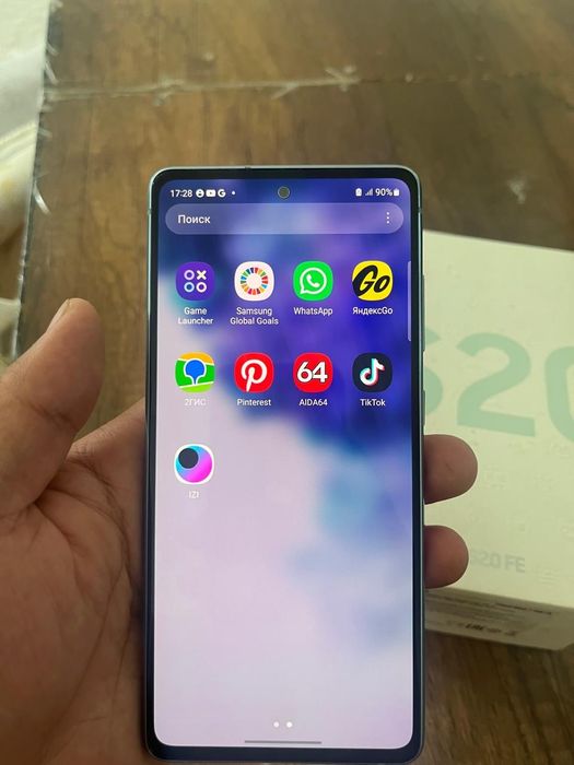 Самсунг s20FE 5G