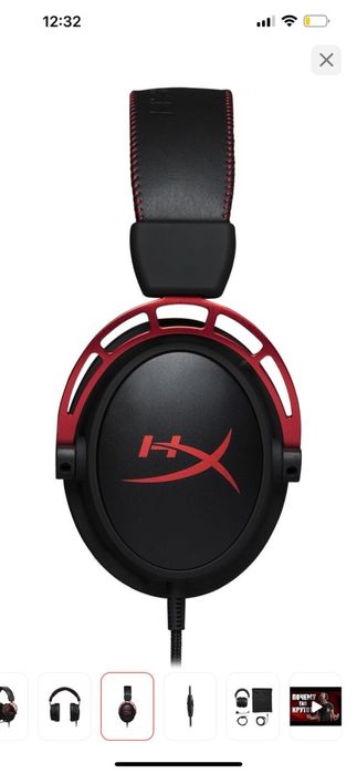 Наушники Hiperix