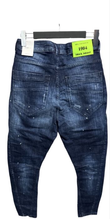 Модерни мъжки дънки