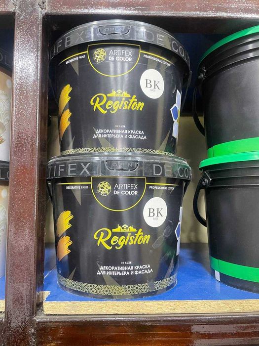 Ottocento mahsulotlari