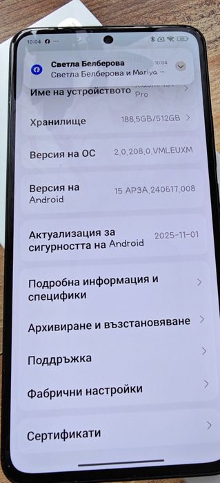 Xiaomi 13 t pro 512 gb