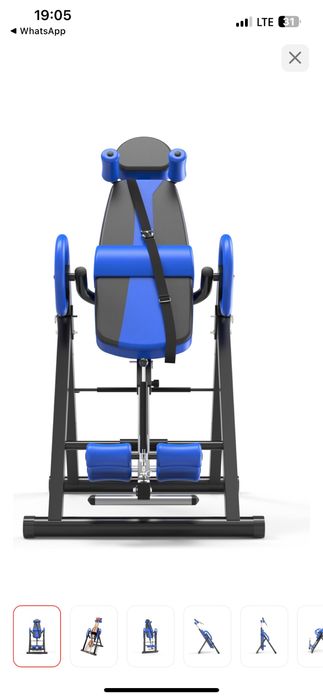 Инверсионный стол