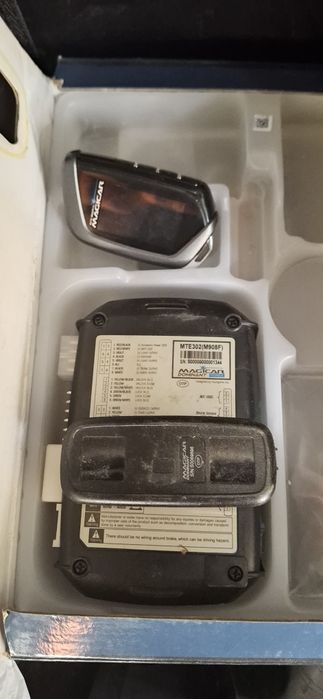 Продам Magicar 907F Dominant original.состояние отлич.нет запас пулта.